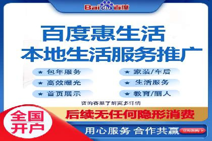 SEM竞价代运营案例：提升广告效果的关键策略